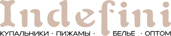 Компания Indefini.com - Оптовый поставщик нижнего белья и трикотажных товаров. Компания Indefini.com - Оптовый поставщик нижнего белья и трикотажных товаров.