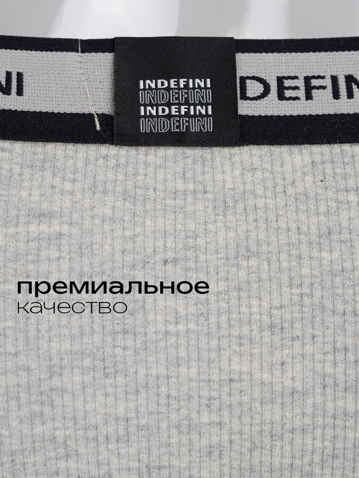 Мужские трусы (Арт. 5137MUF), качество - Хлопок, цвет 