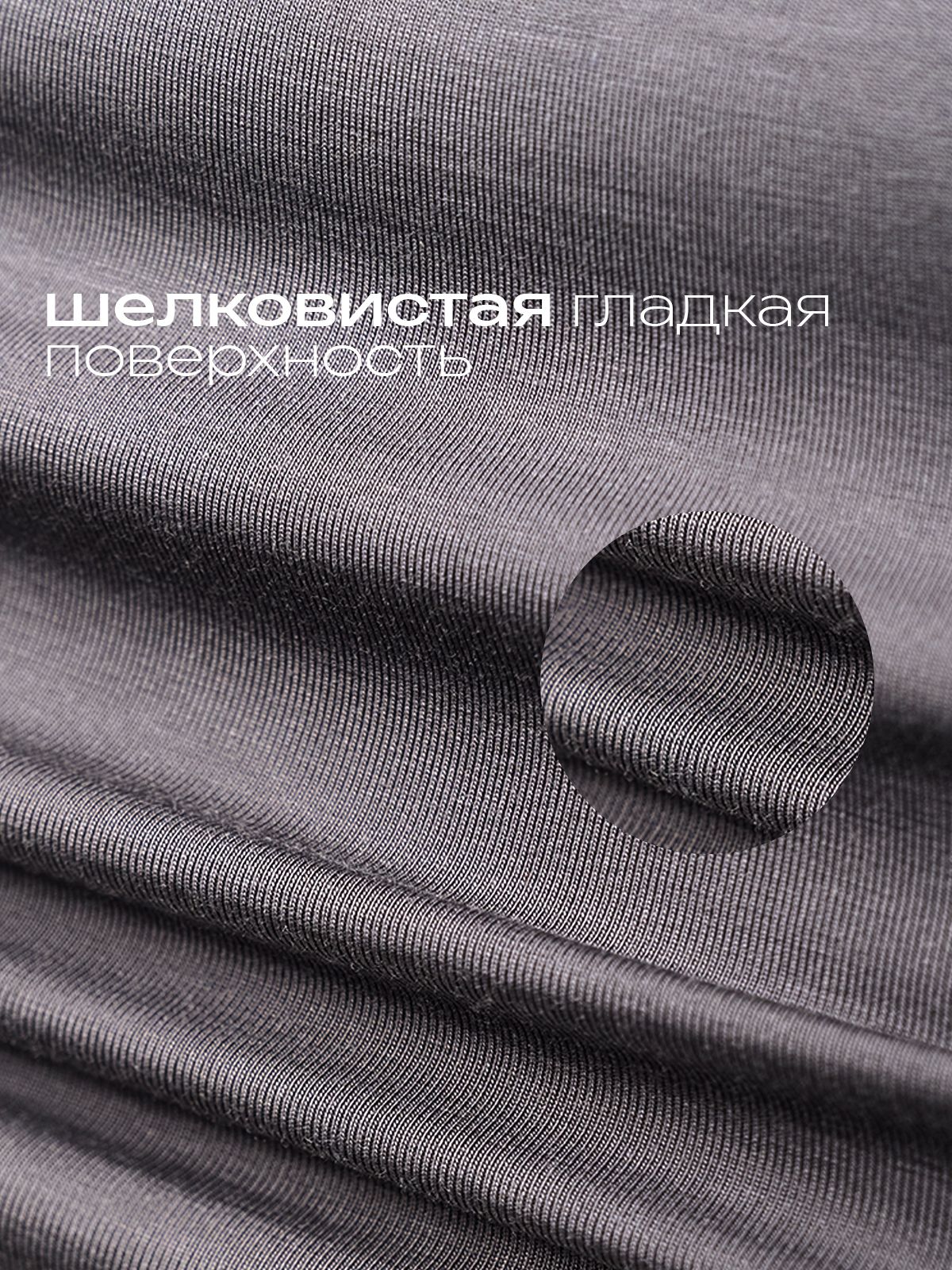 Мужские трусы боксеры (Арт. 5139MUG), качество - Модал, цвет Серый