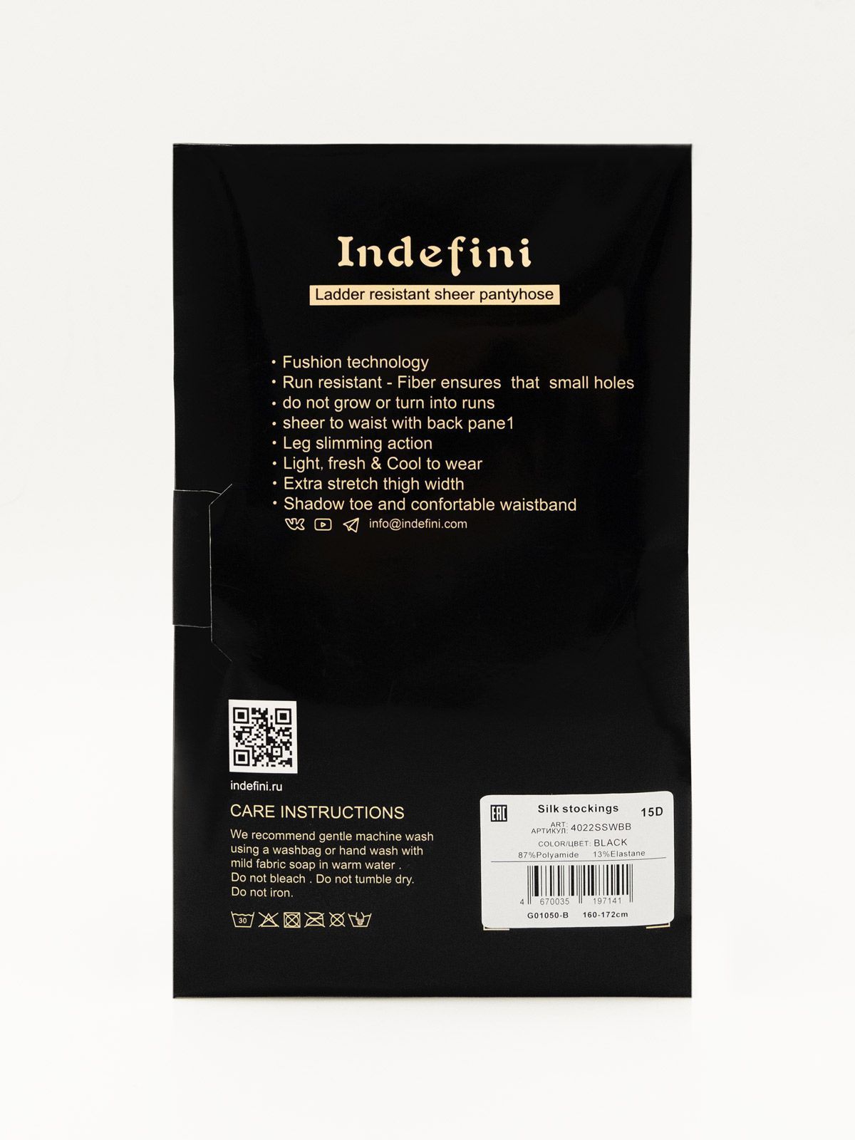 Колготки женские Indefini (Арт. 4022SSWBB)
