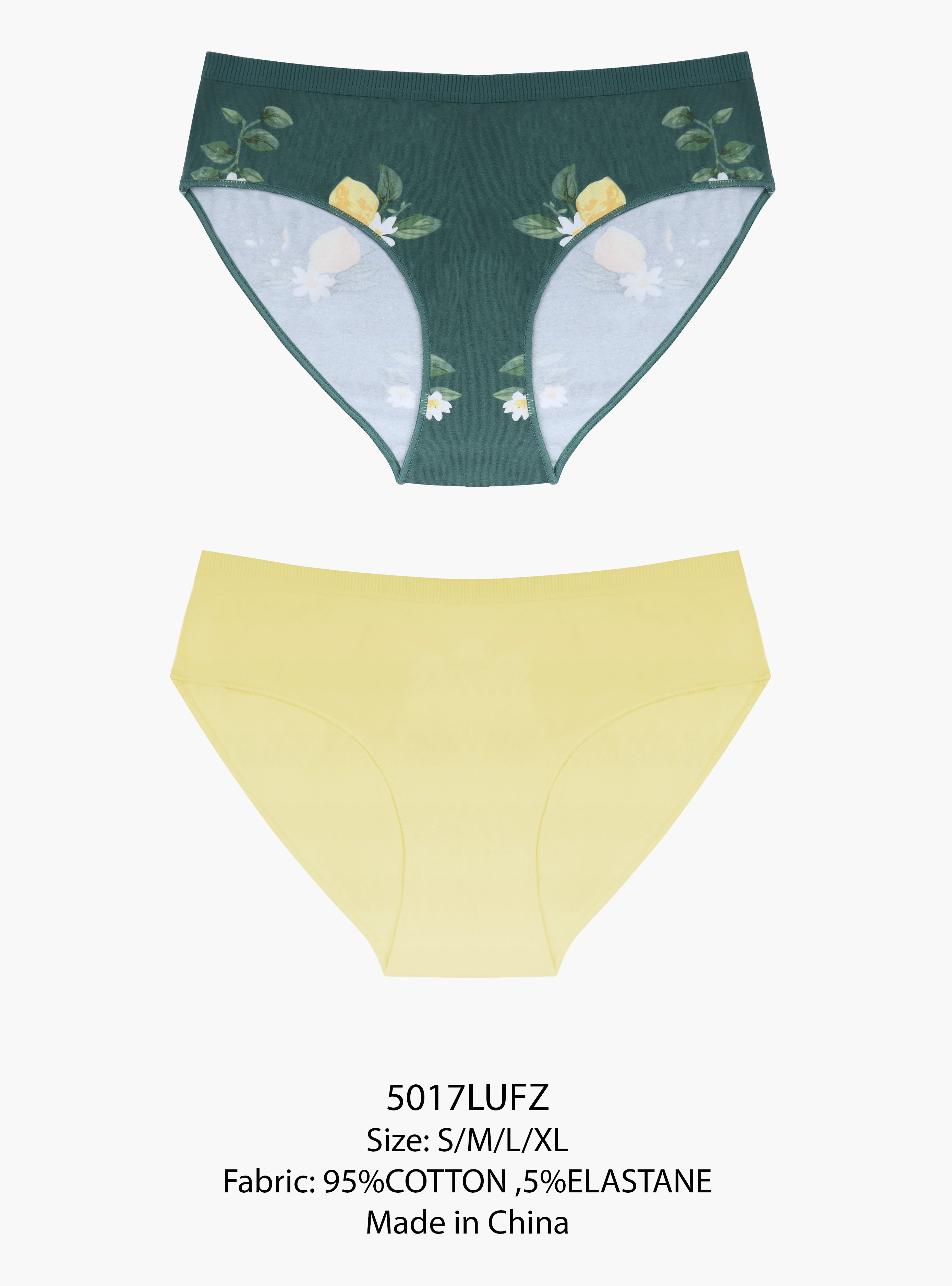 Набор женских трусов (Арт. 5017LUFZ)