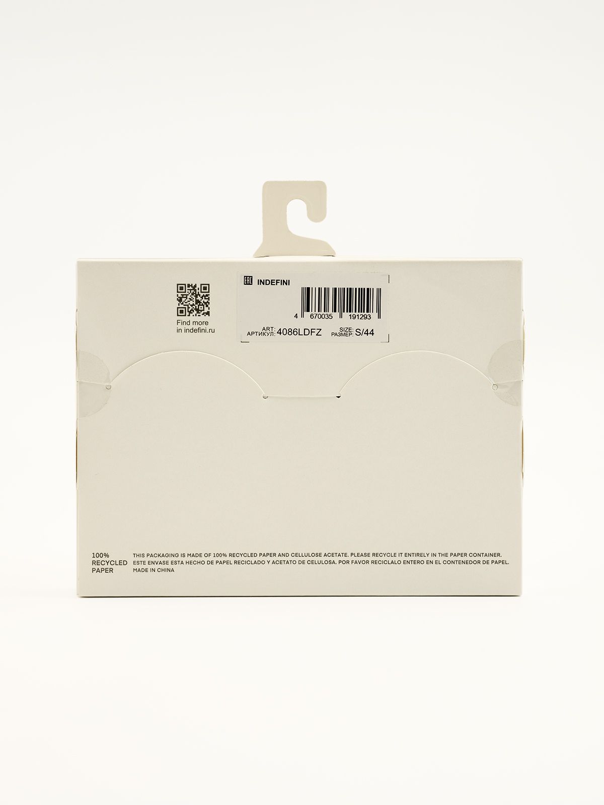 Набор женских трусов Indefini (Арт. 4086LDFZ)