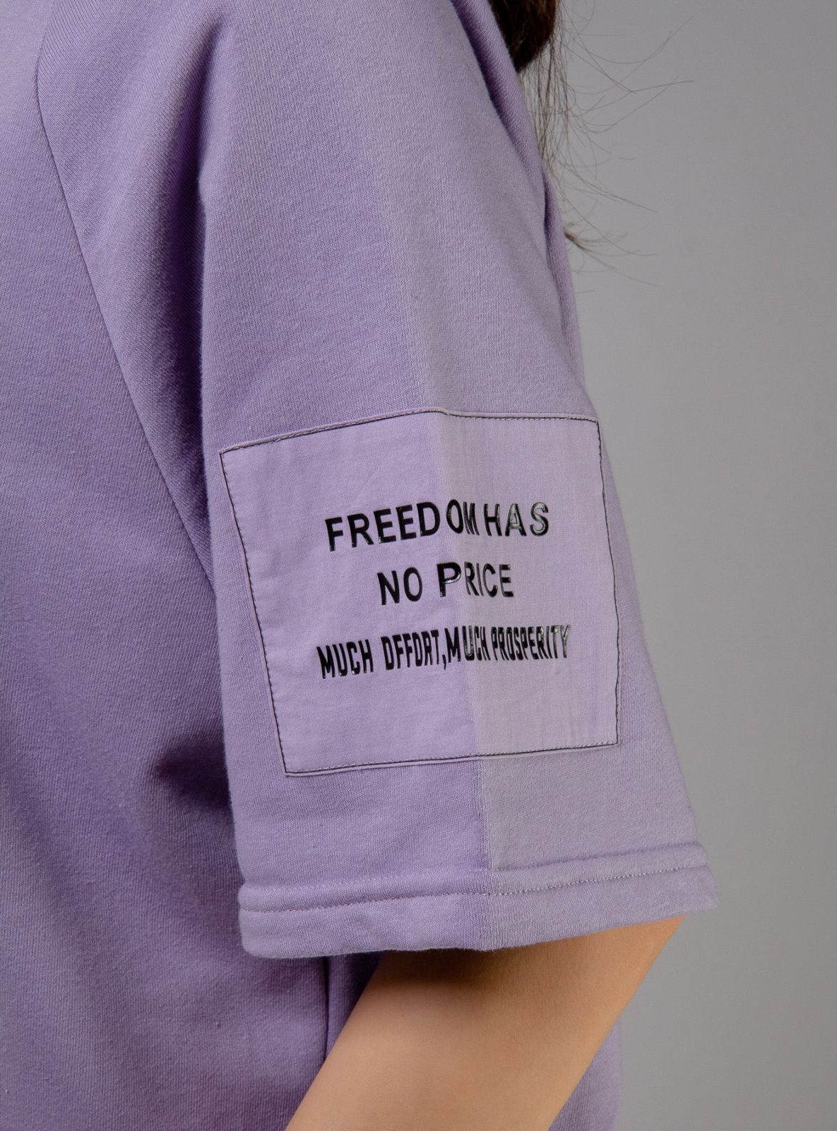 Домашняя пижама Indefini (Арт.556600-2044TBC)