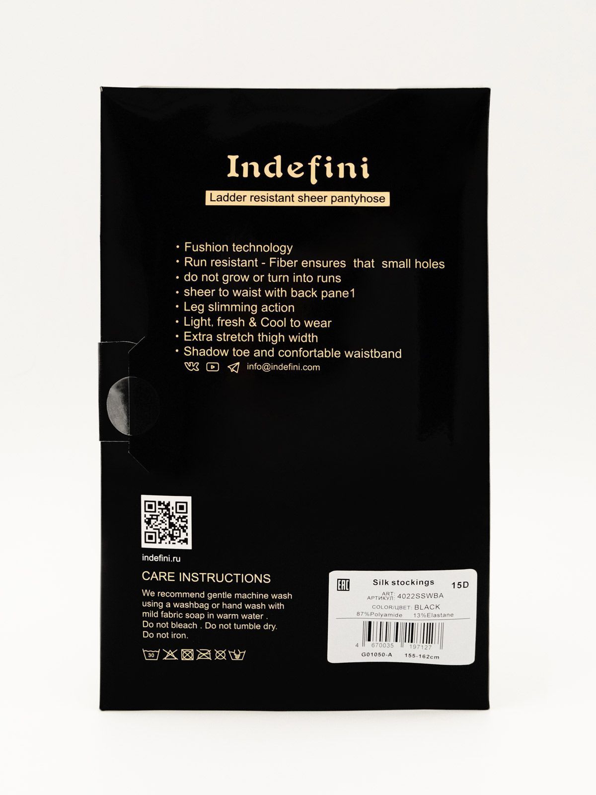 Колготки женские Indefini (Арт. 4022SSWBA)